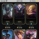 떳다 PC 이미지