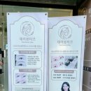 중랑구 상봉중앙로8나길 이미지