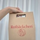 브레인헬스(주) | 로트벡쉔 브레인 헬스 바이탈 집중력에 도움 주는 영양제 액상비타민 수능 선물로 추천하는 솔직후기