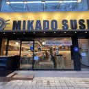 미카도스시평택역점 이미지