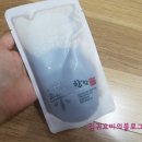경아의희망담은한약국 이미지