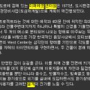 진아건축사사무소 네이버블로그