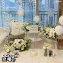제일꽃집 | 부산 프로포즈 호텔프로포즈 홈 프로포즈 르베유 꽃집 후기