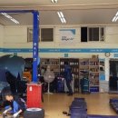 애니카랜드 계산점 이미지