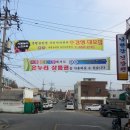 목행시장 이미지