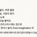 크리스마스콘서트 티스토리