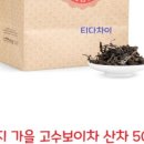 2020-470 네이버블로그