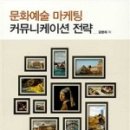 하루커뮤니케이션 이미지