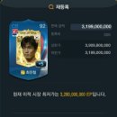 명보PC 이미지