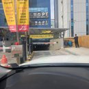 망포 톤즈의원 슈링크(내돈시술후기)