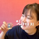 산청각 식육식당 | [산청 산청각] 동의보감촌 내 식육식당 산청각