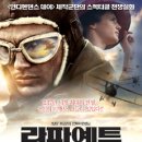 (주)빌엔터테인먼트 이미지