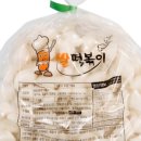 한울식품 네이버블로그