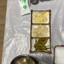 추준형참치 이미지