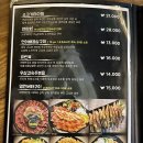 사케즈키 | 신촌 사케즈키 이자카야 신촌 조용한 술집 후기