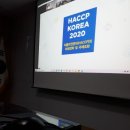 화순축협도곡축산물종합판매장 | 화순축협, 한국식품안전관리인증원으로부터 우수 영업장 선정