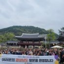 매일관광여행사 이미지