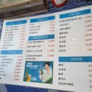 소래6호광장공중화장실 이미지