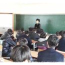 중리중학교 내 이미지