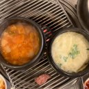 토성원조소금구이 이미지