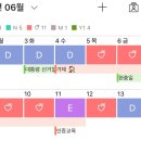 거제런