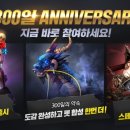 300 이미지