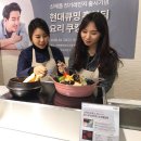 현대케어 이미지