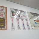 시골여행칼국수