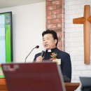 하나님과 동역자 여러분 덕분에 제30회 자오의 날 행사 잘 마쳤습니다. 이미지