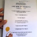 @ 성북동/한성대입구 케이크가 맛있는 카페 추천, 제뉴어리 피크닉 January picnic.