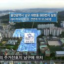 대현1천 네이버블로그