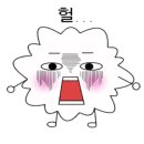 마카롱언니 - 양주시 옥정동로 162 | 마카롱언니