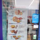지축역피자맛집 : 빅스타피자 고양지축점 진짜 큰 피자 솔직후기