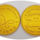 광영고등학교 이미지