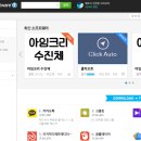 서치에브리띵 이미지