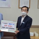 금성1급종합정비 이미지