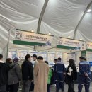 (주)테크쓰리 이미지