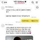 더비쥬스튜디오