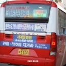 현대공판장 이미지