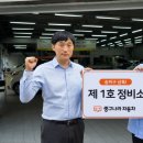 중고나라 이미지