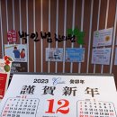 박인범한의원 이미지