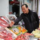 지곡청과 이미지