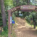 공원로409번길 이미지