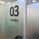 마포마취통증의학과의원 네이버블로그