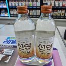 GS25 간석오거리 이미지