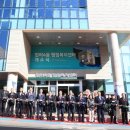 범어4동행정복지센터 이미지