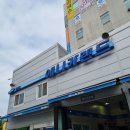 애니카랜드 신봉점 이미지