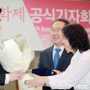 수호 이미지