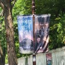 귀빈도시락 | 청와대 클래식 연주회 행사 덕승재 프리미엄 한정식 고급 도시락 단체 배송