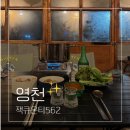 잭큐몬티562 이미지